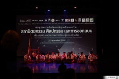 act2-30269-7