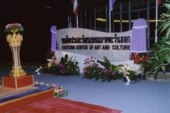 Open art gallery building_1