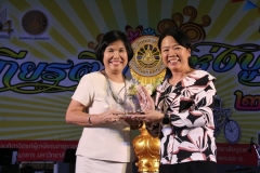 Kiattiphum-Haeng-Burapha-2562-25