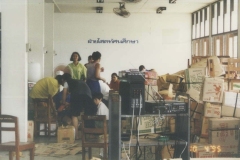 movebook-6