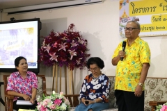 Tales-of-the-Thao-Thong-people-12