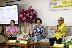 Tales-of-the-Thao-Thong-people-26